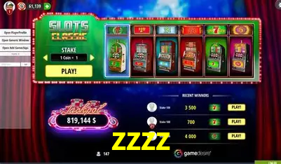 Plushie Frenzy Slot - PG Soft Game